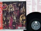 SLAYER REIGN IN BLOOD GEFFEN P-13433 Japan OBI VINYL LP