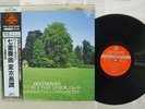 VIENNA OCTET BEETHOVEN SEPTET LONDON KIJC-9111 Japan OBI AUDIOPHILE VINYL LP