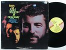 KARL BERGER & COMPANY Tune In MILESTONE LP VG+ **