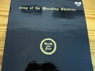 LP:Earth and Fire:Song of t.Marching Children in m-/m-