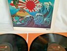 JOHN COLTRANE Concert in Japan IMPULSE 2 LP NM Vinyls Synthesized Quad AS-9246-2