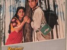 Excellent Bollywood Record Qayamat se Qayamat Tak Superhit Record First issue