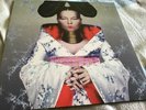 Björk Homogenic Vinyl