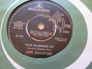 LOVE SCULPTURE---RIVER TO ANOTHER DAY---RARE MOD/PSYCH   EX