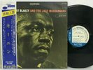 Art Blakey And The Jazz Messengers - Moanin' LP 1977 Japan Blue Note Jazz w/ obi