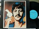 The Beatles - Codename Russia LP John, Paul, France & Russia 1988