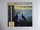 Roxy Music Avalon Polydor 28MM 0172 Japan  VINYL LP OBI