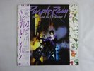 Prince And The Revolution Purple Rain Warner Bros. P-13021 Japan POSTER  LP OBI