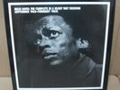 MOSAIC - Miles DAVIS Complete SILENT WAY / MQ5-209 / NM/NM 5 LP Set / #0909