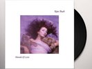 Kate Bush Hounds of Love (Remastered, Vinyl, NEW & SEALED) LP
