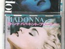 MADONNA=N.2.45 GIRI JAPAN=OPEN YOUR HEART-PAPA DON'T PREACH=EX.EX.1986-JAPAN