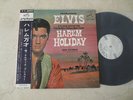 Elvis Presley 1966 Japan Only PROMO LP HAREM HOLIDAY SCARUM Japanese