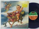 Stone Temple Pilots - Purple LP 1994 US ORIG Atlantic Rock Alternative VINYL