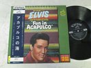 Elvis Presley 1963 Japan STEREO LP FUN IN ACAPULCO Japanese