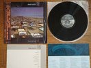 PINK FLOYD A Momentary Lapse Of Reason JAPAN LP w/ OBI Gatefold Sleeve w/ Shrink