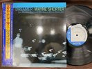 WAYNE SHORTER NIGHT DREAMER BLUE NOTE BST 84173 OBI STEREO JAPAN VINYL LP