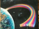 Rainbow ?– Down To Earth MPF 1256 EX- JAPAN LP Tested Graham Bonnet Cozy Powell