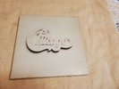 Chicago Live At Carnegie Hall- 4-LP Box Record Set with  3 Posters and Booklet