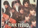 Pink Floyd- The Piper at The Gates of Dawn US press Different mix to UK Press VG