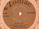 GIORGOS ROMANOS - VANGELIS - MARINA VERY RARE 1967 GREEK 45 LOOKS VG+ PLAYS EX -