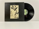 Gentle Giant – In a Glass House | VG/VG | Vertigo – 6366 100 | PROG