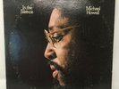Michael Howell ?– In The Silence - Milestone M-9054  Vinyl 12