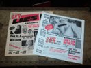 GUNS N ROSES GNR LIES LIVE LIKE A SUICIDE VINYL LP RECORD ORIG IN SHRINK AND NO