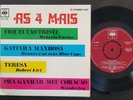 Roberto Carlos, Renato E Seus Blue Caps, Wanderléa ?EP MADE IN SOUTH AFRICA 45