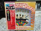 THE BEATLES MAGICAL MYSTERY TOUR Apple RECORD Gatefold OBI Album Vinyl EAS-80569