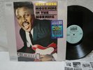Otis Rush Mourning In The Morning reissue Sundazed LP 5155 USA