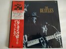 The Beatles - Live/At The Star-Club In Hamburg, Germany: 1962 LP (ULS-1918-19-V)