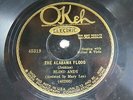 78 RPM - Blind Andy - OKEH 45319 - The Fate Of Elba, Alabama