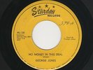 STARDAY Txs C&W GEORGE JONES 1st Record No Money In This Deal #130 M- HEAR
