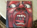 King Crimson -  In the Court of the Crimson King  PR Broadway USA
