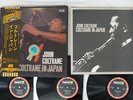 JOHN COLTRANE IN JAPAN ABC/IMPULSE IMR-9036C,7,8 Japan OBI VINYL 3LP