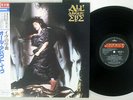 ALL ABOUT EVE SAME MERCURY 25PP-251 Japan OBI PROMO VINYL LP
