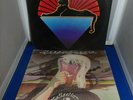Jerry Garcia Reflections & Cats Under The Stars Vinyl Albums