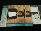 MICHAEL JACKSON - OFF THE WALL - MASTER SOUND AUDIOFILE JAPAN VINYL LP OBI