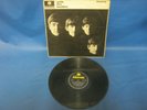 RECORD ALBUM Mono THE BEATLES WITH THE BEATLES 5833