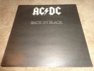 AC/DC - Back in Black Argentina 2nd press