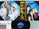 ROLLING STONES THROUGH THE PAST,DARKLY LONDON GXD-1013 Japan OBI VINYL LP