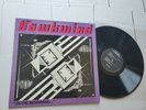 HAWKWIND - In The Beginning... LIVE 1970-72 Heavy Psych Fuzz Acid Space Rock LP