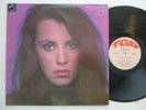 FRANCE JOLI - Self Titled - Rare  HONG KONG release LP