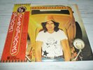 LP George Harrison   The Best of.....      (Japan / EMI Odeon)