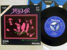 BLACK SABBATH PARANOID/WIZARD PHILIPS SFL-1300 Japan VINYL 7