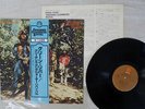 CREEDENCE CLEARWATER REVIVAL GREEN RIVER FANTASY VIP-5056 Japan OBI VINYL LP