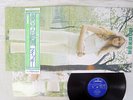 TWIGGY SAME MERCURY FDX-255 Japan OBI VINYL LP