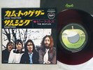 BEATLES COME TOGETHER APPLE AR-2400 Japan RED VINYL VINYL 7
