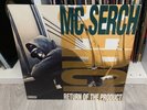 MC SERCH Return Of The Product  LP Def Jam O 52964 US 1992 Hip Hop Vinyl Lp Nas
