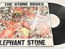 THE STONE ROSES ‘Elephant Stone’ 1988 12 Inch Vinyl Single A2/B2   - H41